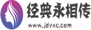 闻智